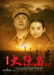 亚洲一区免费在线观看